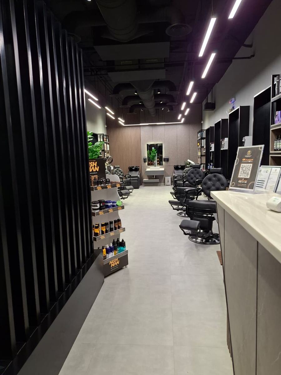 فرع النرجس من الداخل